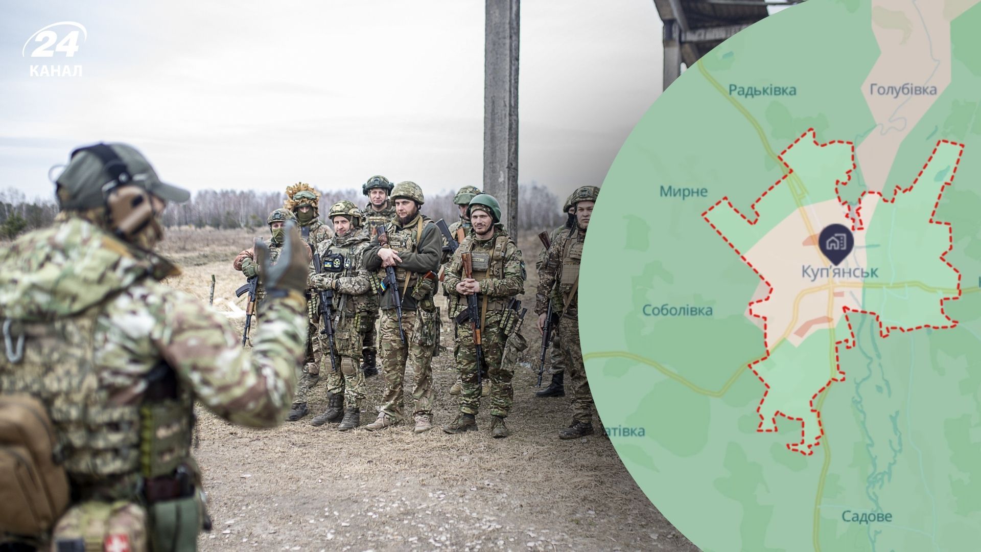 Сили оборони завершили зачистку Куп'янська: скільки росіян залишається у місті - 24 Канал