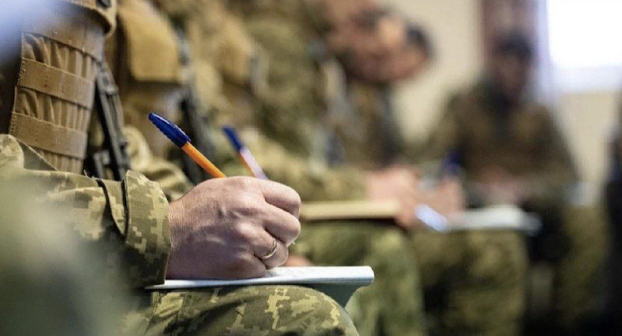 Конфіскація майна Конфіскація майна