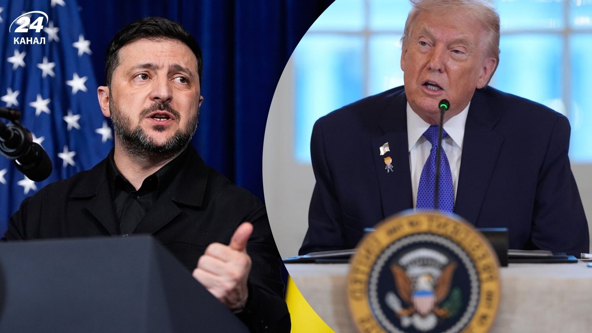 Трамп прокоментував зустріч із Зеленським - які зробив акценти Трамп прокоментував зустріч із Зеленським - які зробив акценти