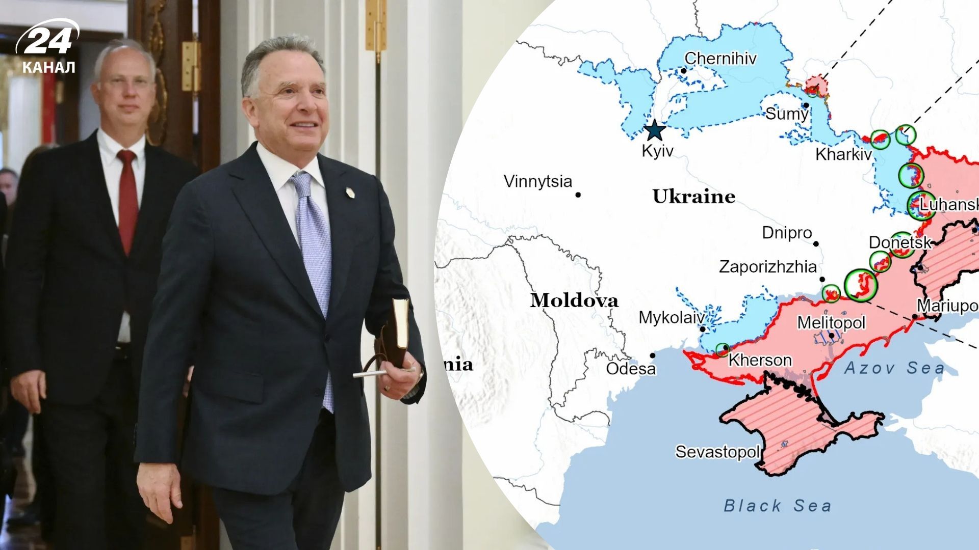 Встреча Путина с Уиткоффом 23 января - какие результаты, что заявил Кремль