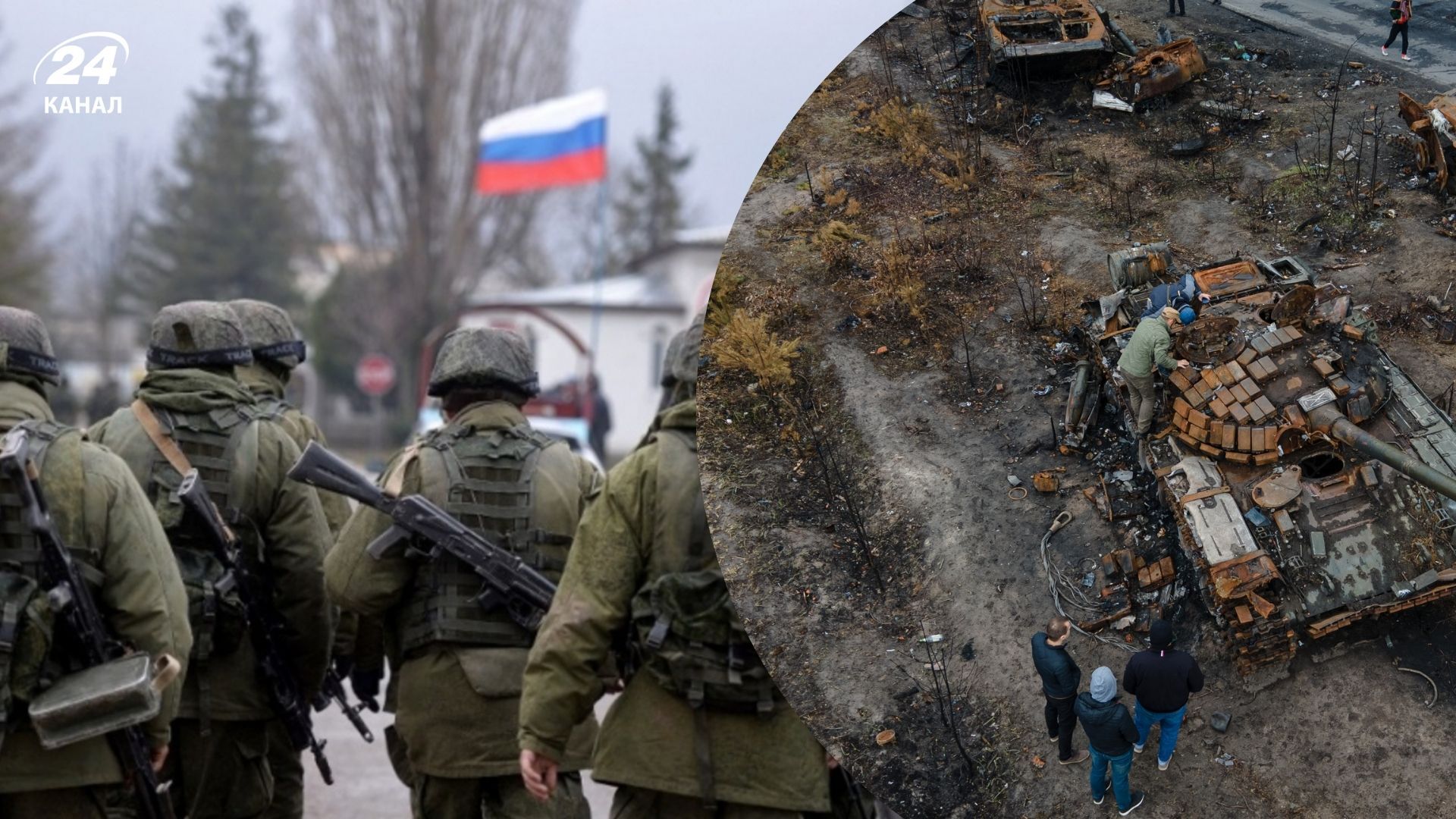 Втрати ворога на 23 січня Втрати ворога на 23 січня