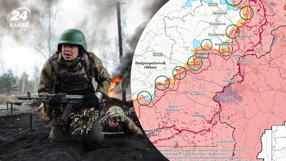 ISW розповів про ситуацію на фронті ISW розповів про ситуацію на фронті