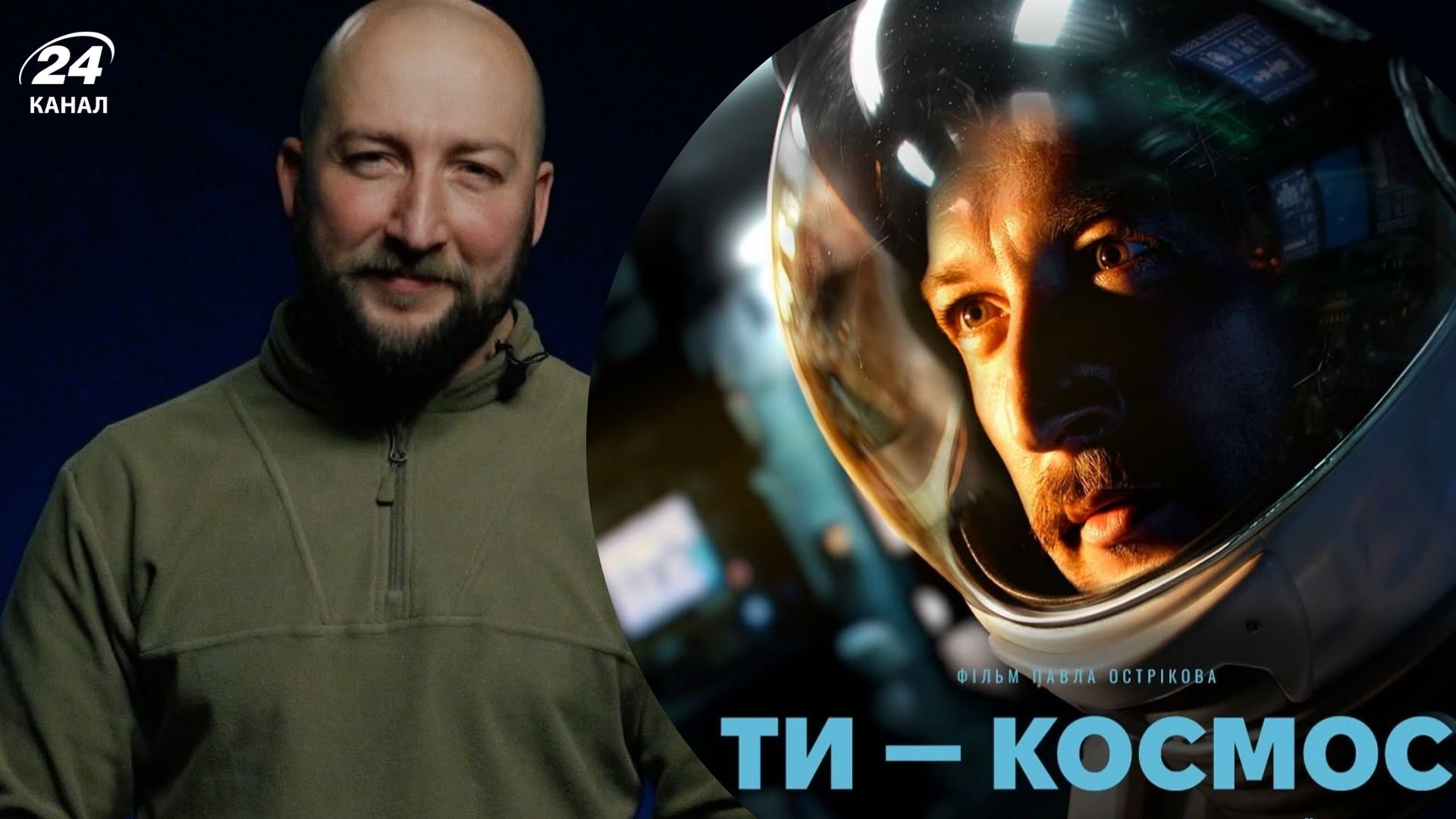 Володимир Кравчук 