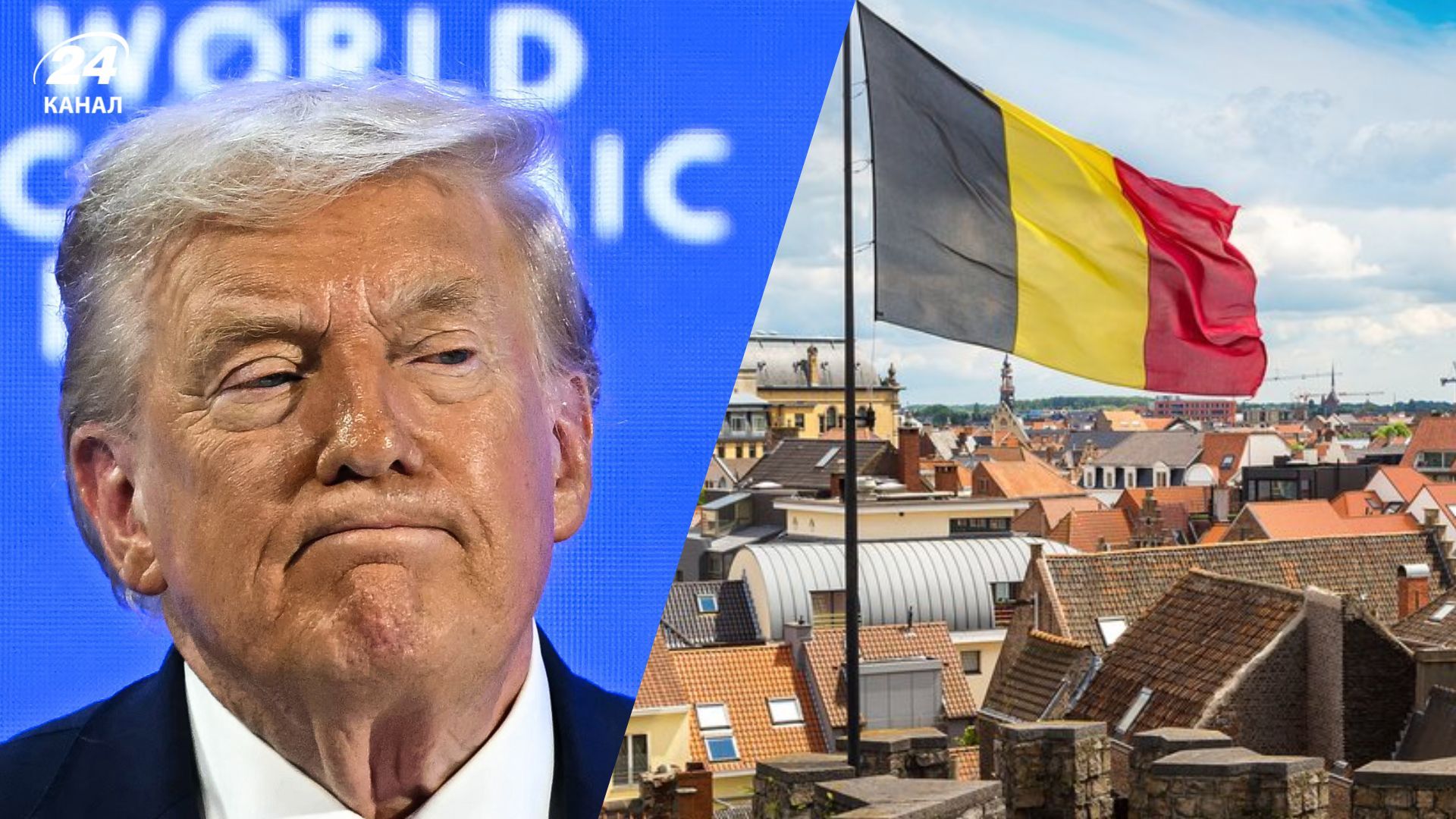 Белый дом обнародовал список стран-участниц Совета мира Трампа Белый дом обнародовал список стран-участниц Совета мира Трампа