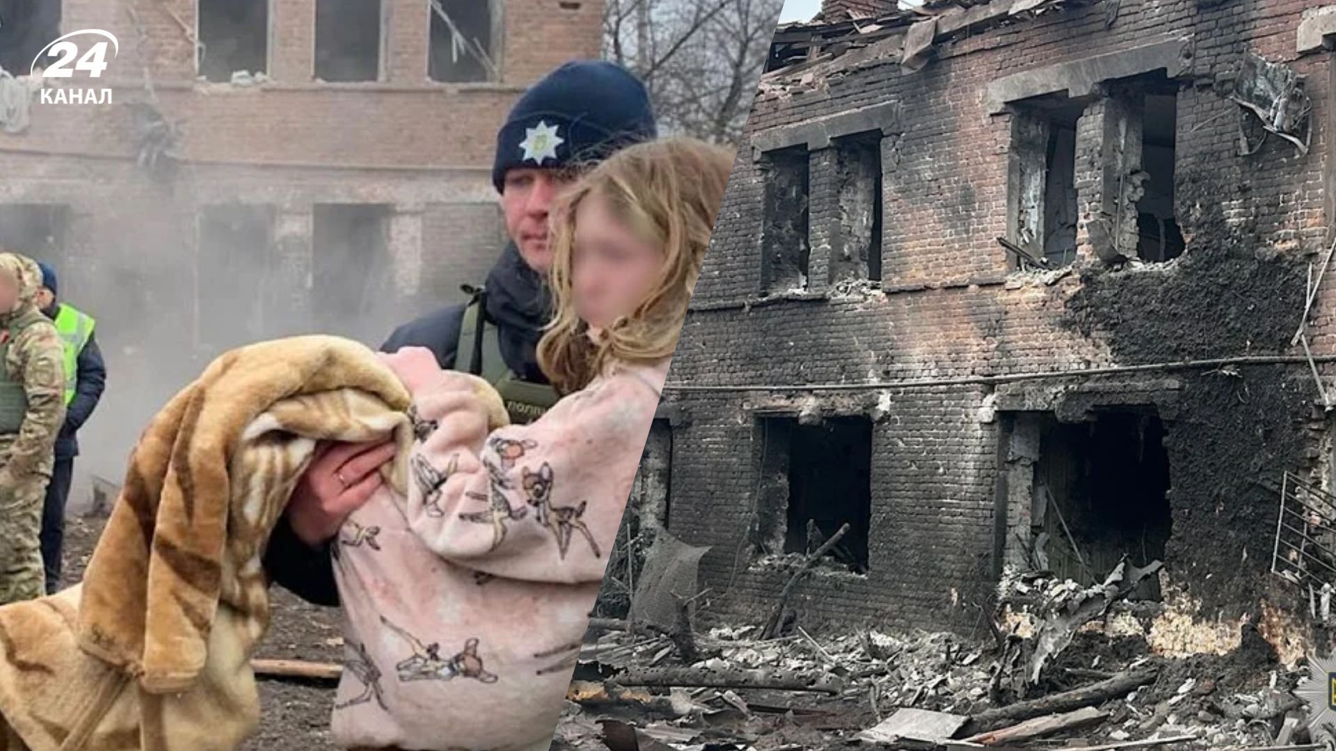 Росія атакувала Кривий Ріг майже добу Росія атакувала Кривий Ріг майже добу