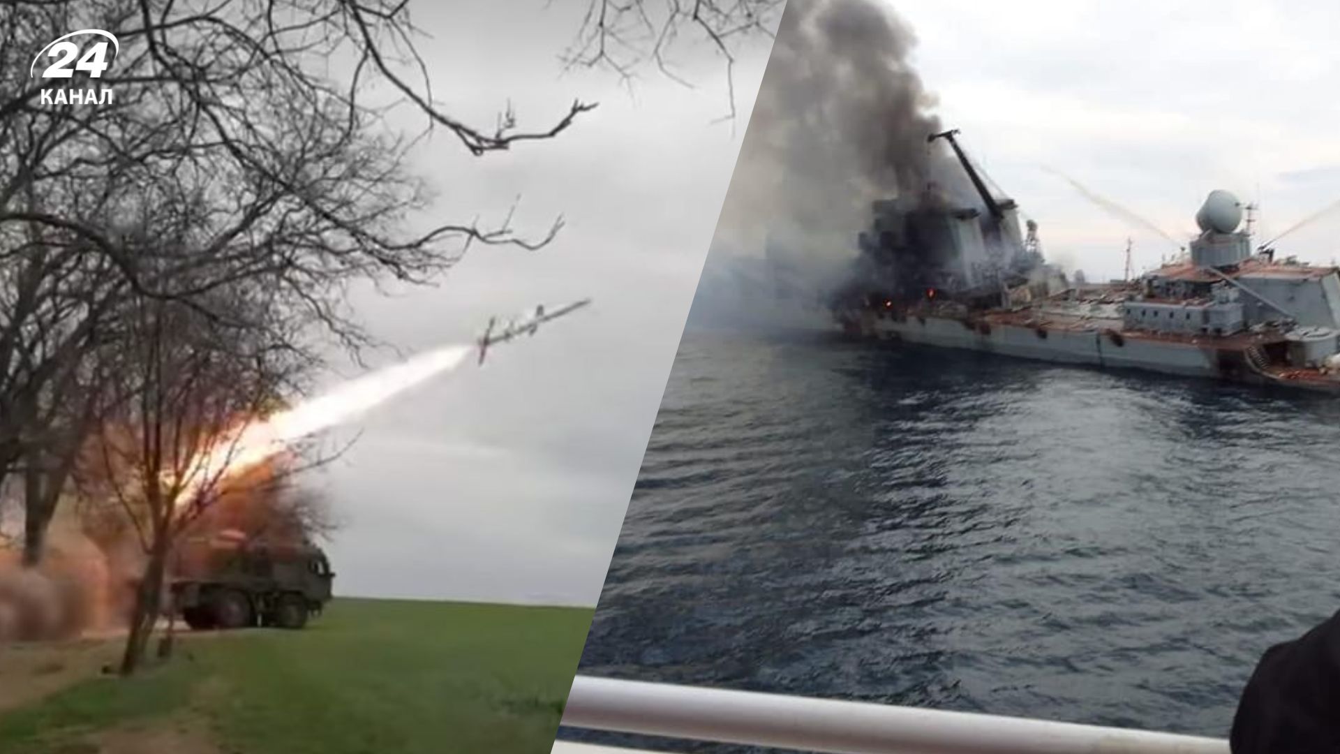 2-й Западный окружной военный суд Москвы вынес приговор по делу о затоплении крейсера 2-й Западный окружной военный суд Москвы вынес приговор по делу о затоплении крейсера