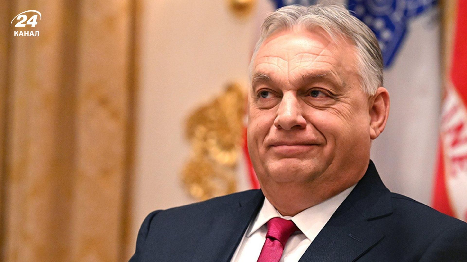 Орбан говорит, что Украина еще столетие будет без ЕС