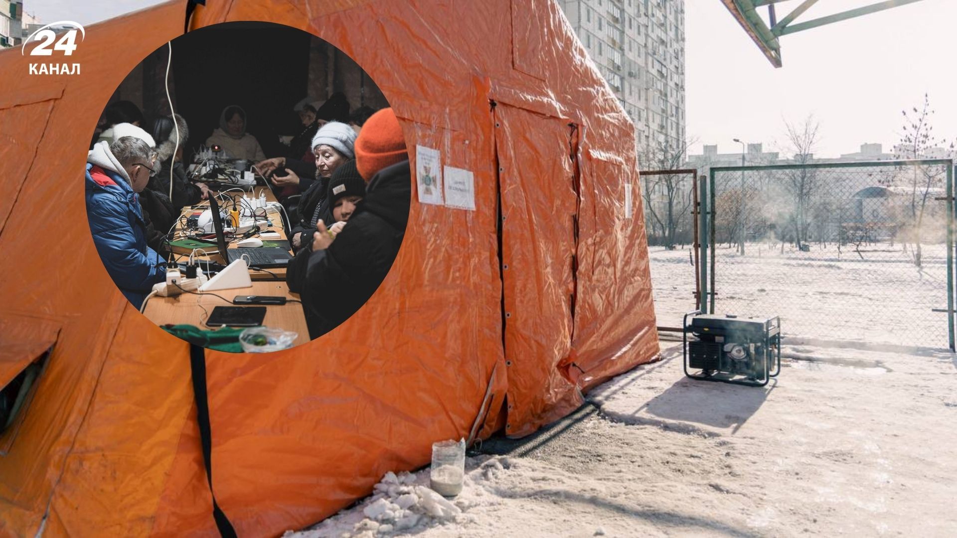 Чи покращиться ситуація з відключеннями світла в Києві після потепління Чи покращиться ситуація з відключеннями світла в Києві після потепління