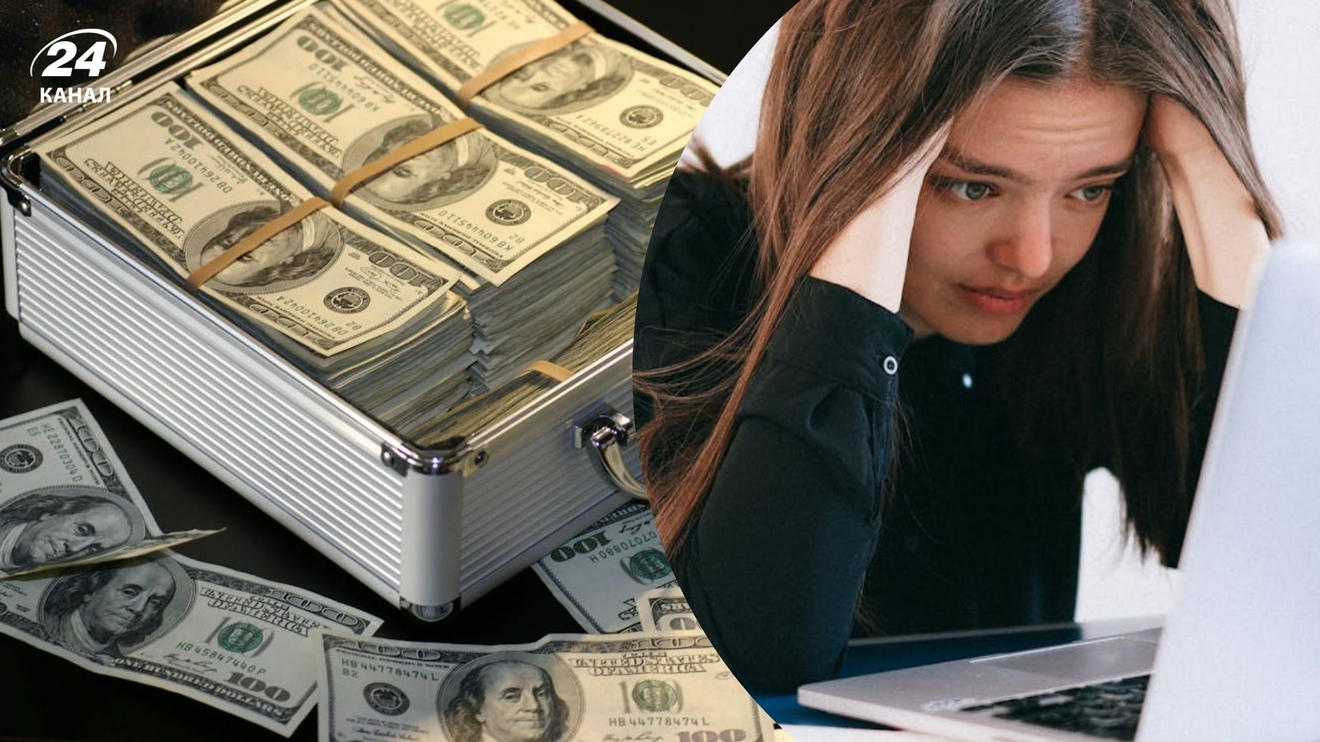 Професії, які матимуть шестизначні зарплати та шалений попит