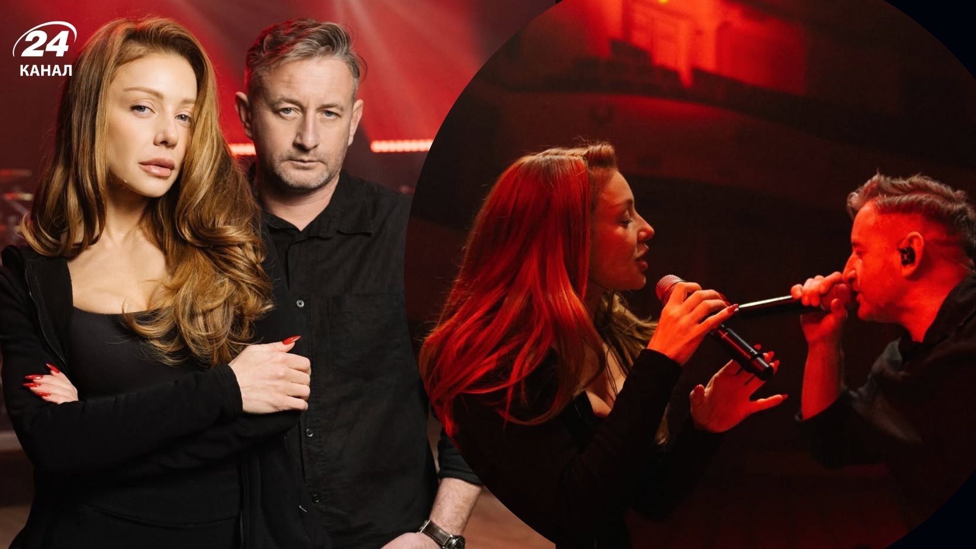 Тина Кароль и Сергей Жадан Тина Кароль и Сергей Жадан