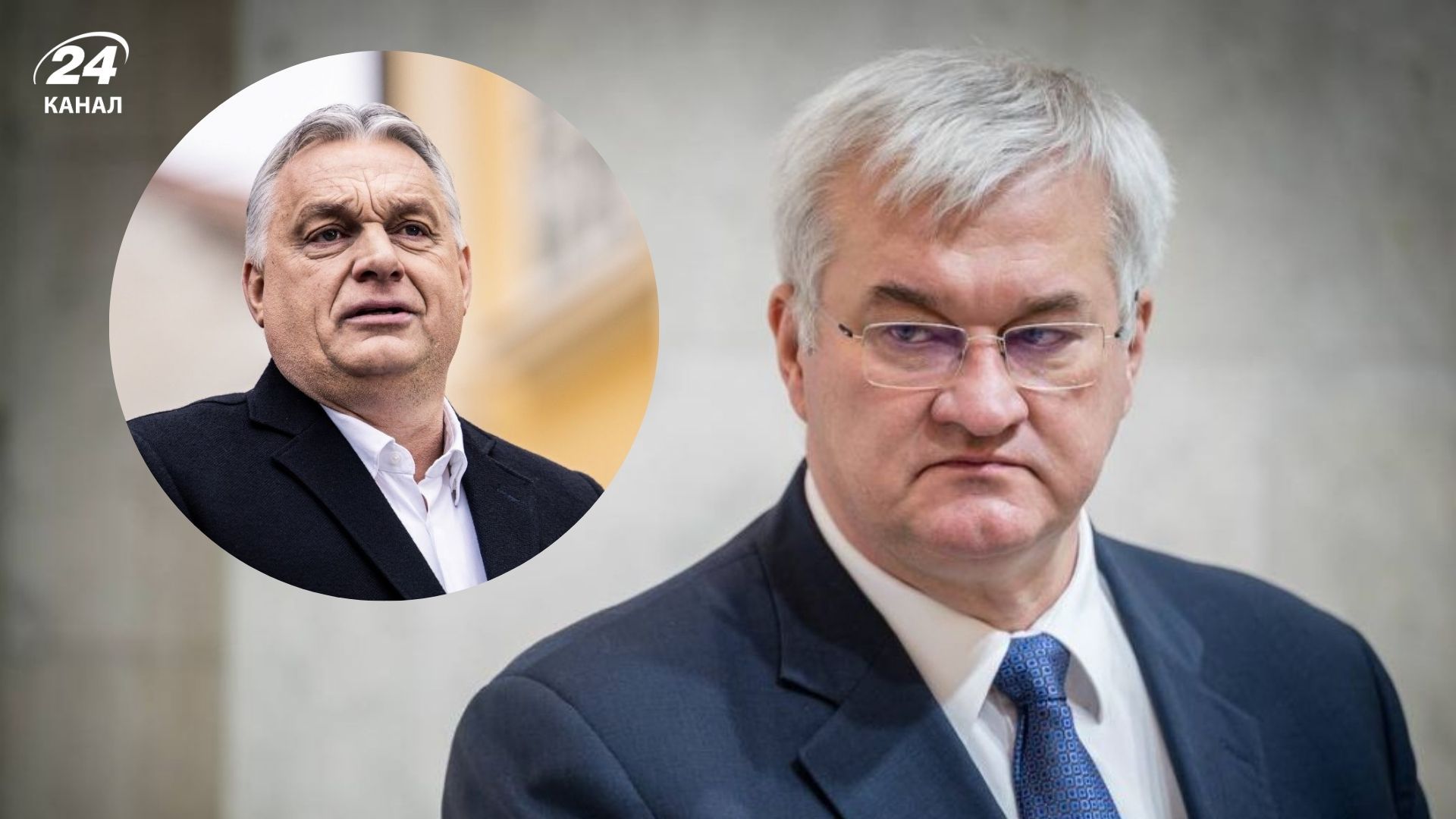 Сибіга розніс Орбана за цинічну заяву про вступ України до ЄС