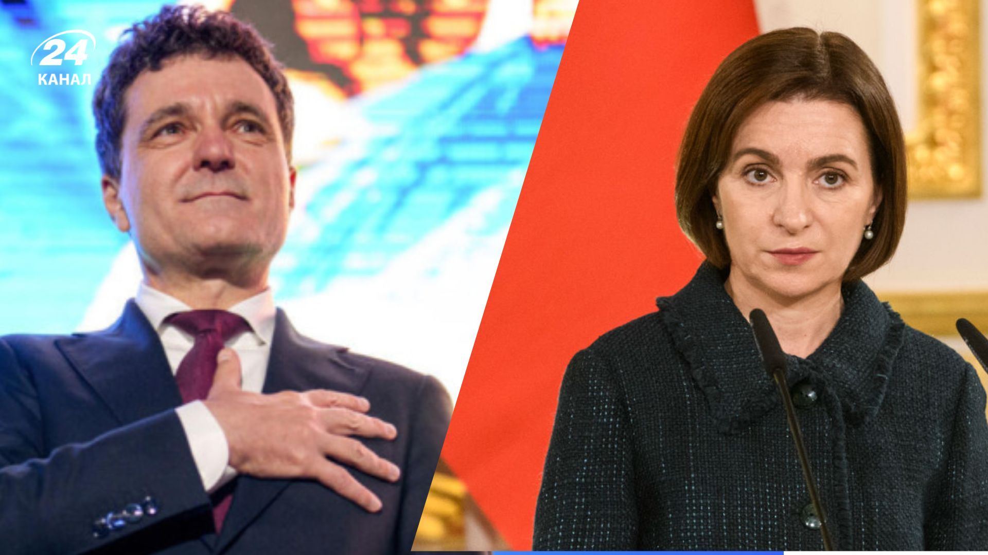 Об'єднання Румунії та Молдови: за яких умов це може відбутися