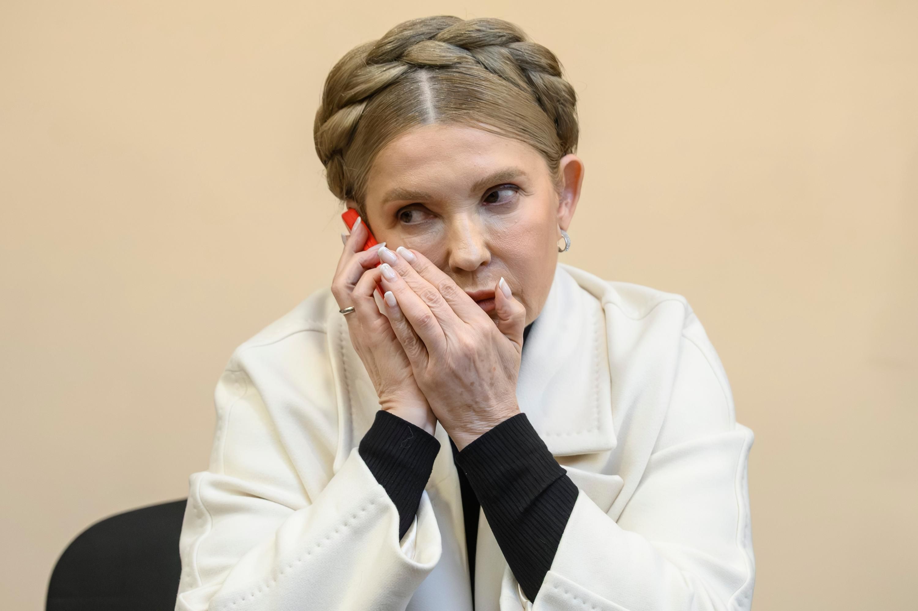 Суд получил сумму залога за Тимошенко