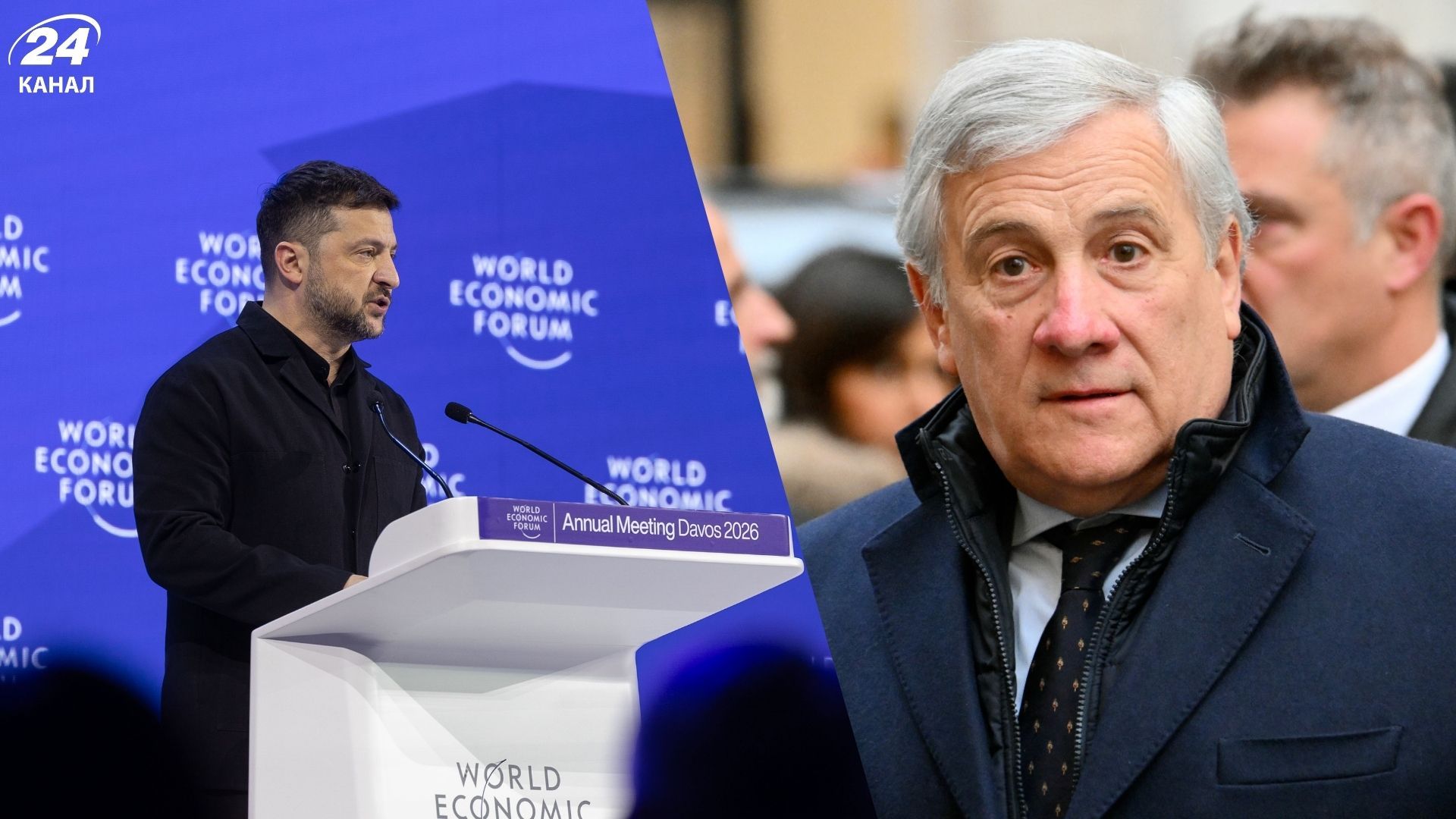 Глава МЗС Італії вважає Зеленського невдячним після критики ЄС у Давосі - Геополітика Глава МЗС Італії вважає Зеленського невдячним після критики ЄС у Давосі - Геополітика