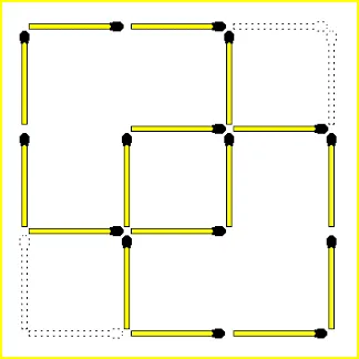 Розв'язання головоломки з сірниками