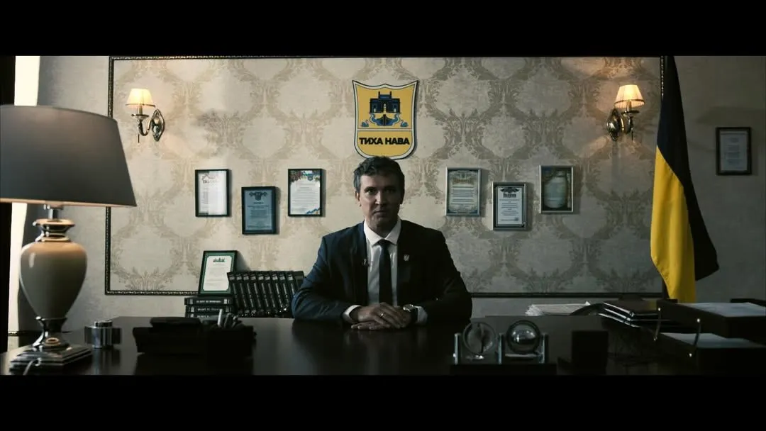 Сергій Кисіль