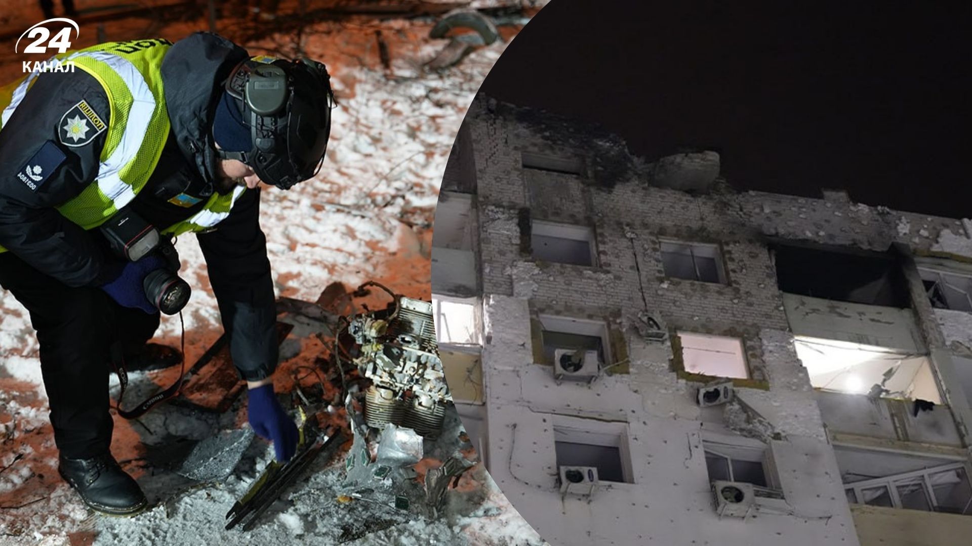 Атака на Харків 24 січня сьогодні - які є наслідки - новини Харкова