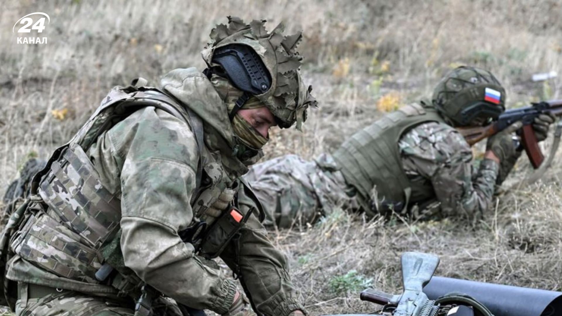 Втрати Росії станом на 24 січня 2026 рік Втрати Росії станом на 24 січня 2026 рік