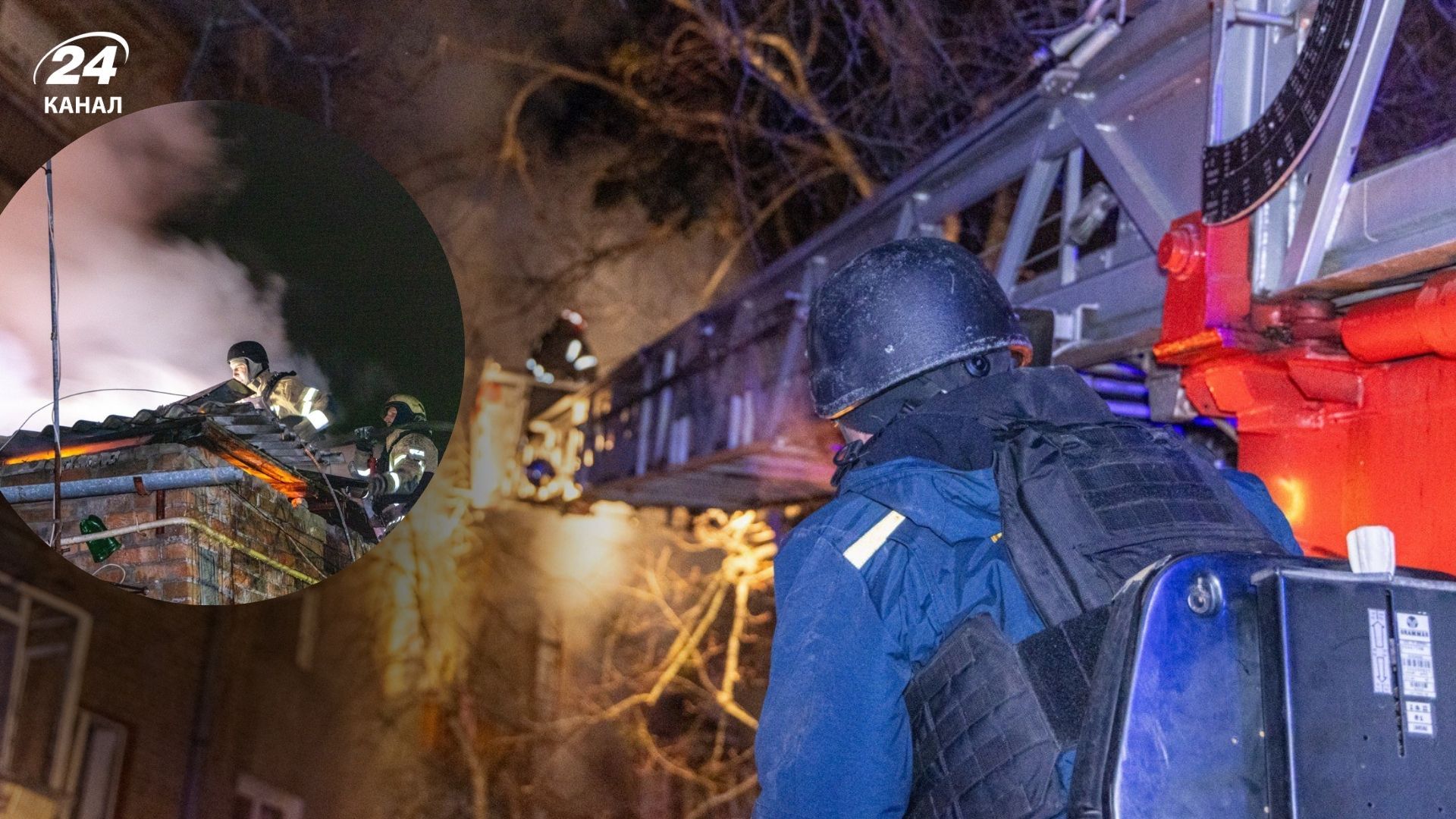 Харків був під масованою атакою Харків був під масованою атакою