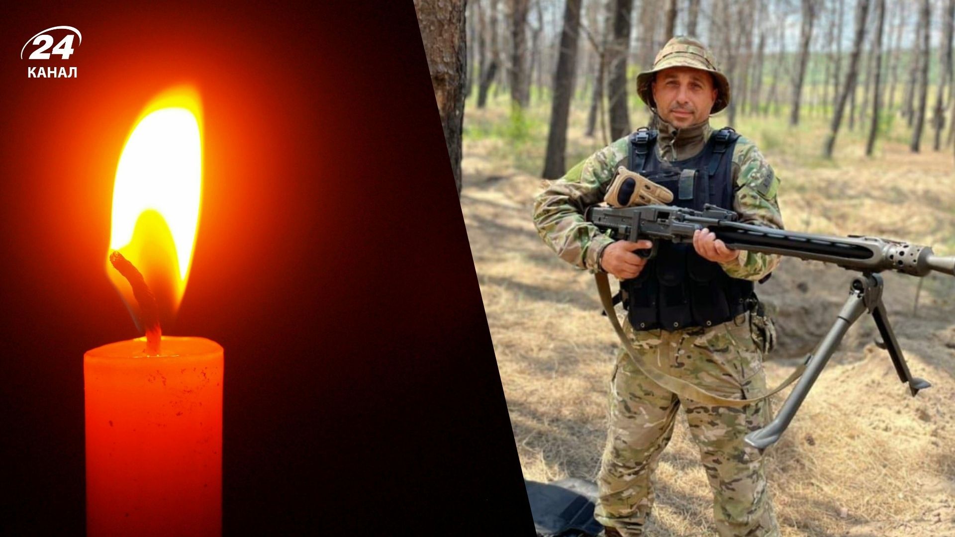 На Донеччині загинув 46-річний Владислав Симкович На Донеччині загинув 46-річний Владислав Симкович