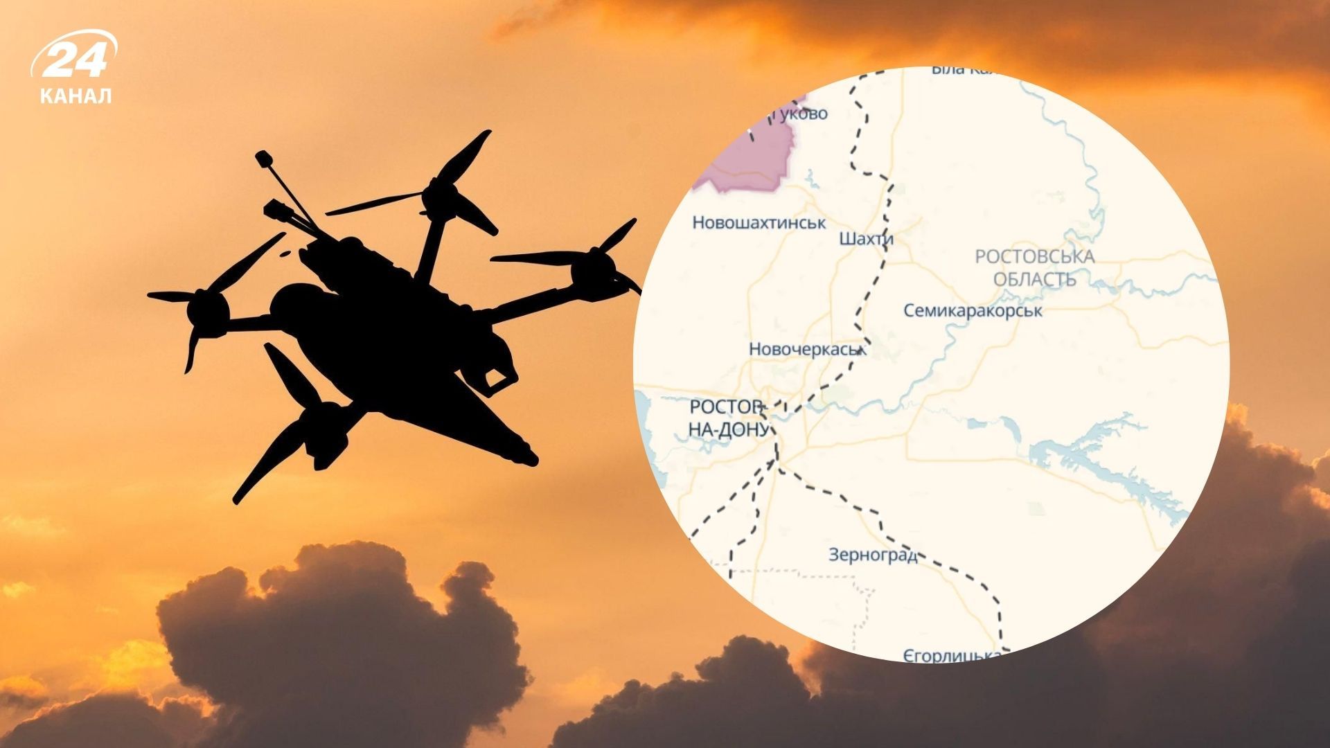 Ночью Россия была под ударом дронов