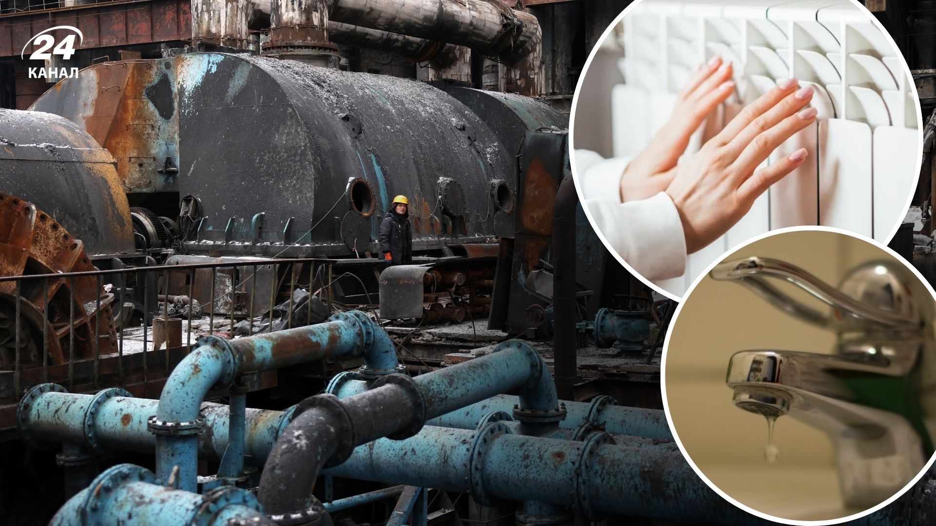 У столиці фіксують проблеми з водою і теплом