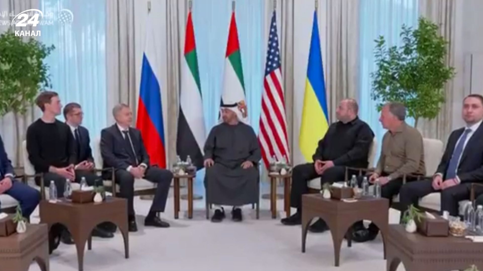 На встрече в Абу-Даби никаких признаков компромисса достигнуто не было, – Reuters - 24 Канал На встрече в Абу-Даби никаких признаков компромисса достигнуто не было, – Reuters - 24 Канал