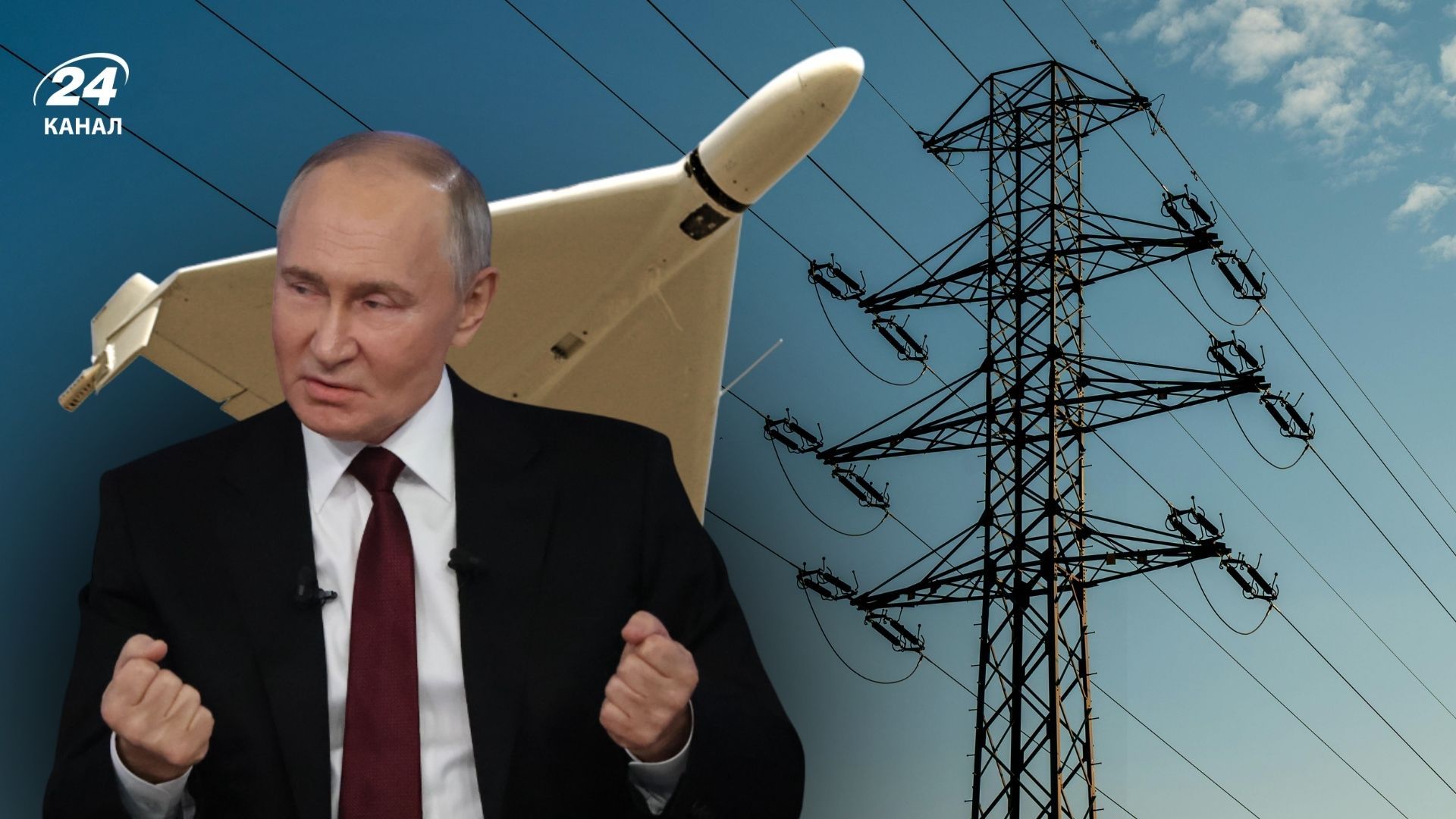 Возможно ли энергетическое перемирие с Россией