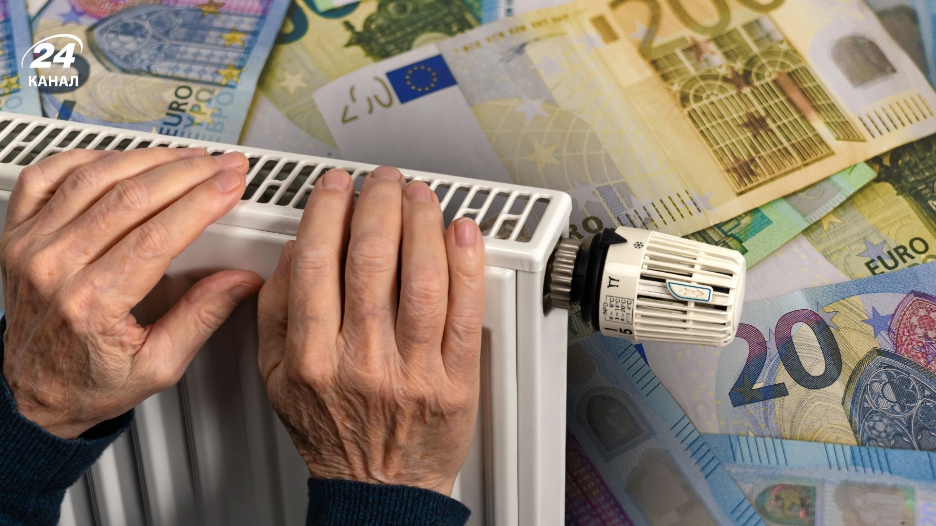 Что решил "энергетический Рамштайн" 23 января 2026 года Что решил "энергетический Рамштайн" 23 января 2026 года