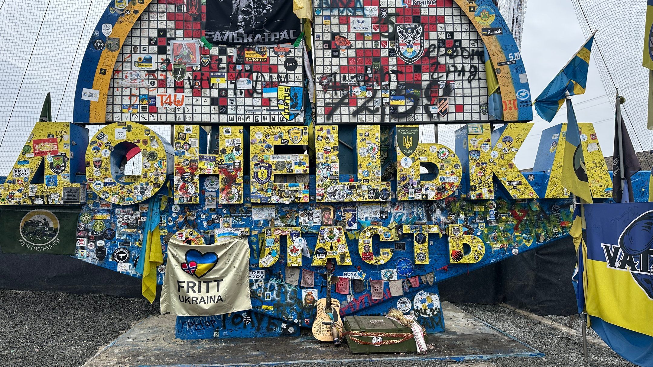 Росія прагне отримати Донбас Росія прагне отримати Донбас