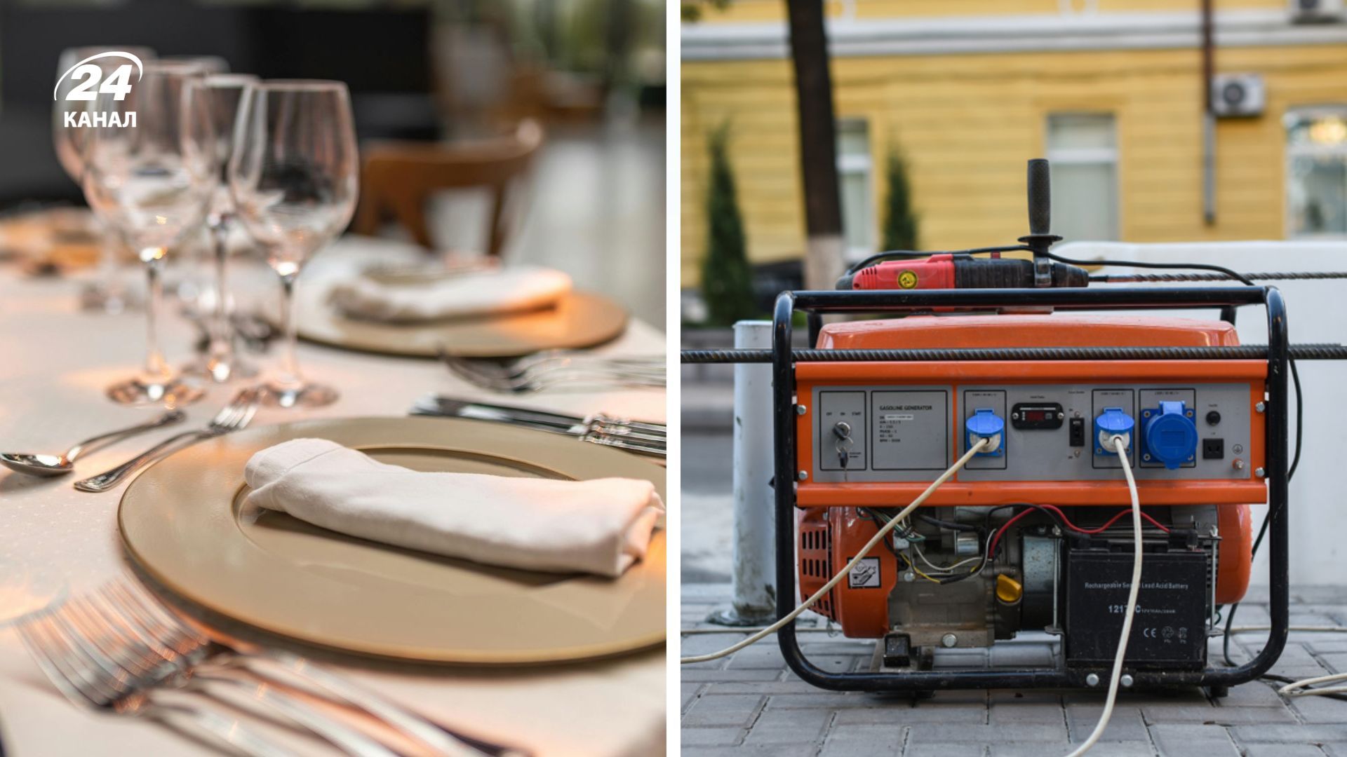 До весны в Киеве могут закрыться 20% заведений До весны в Киеве могут закрыться 20% заведений