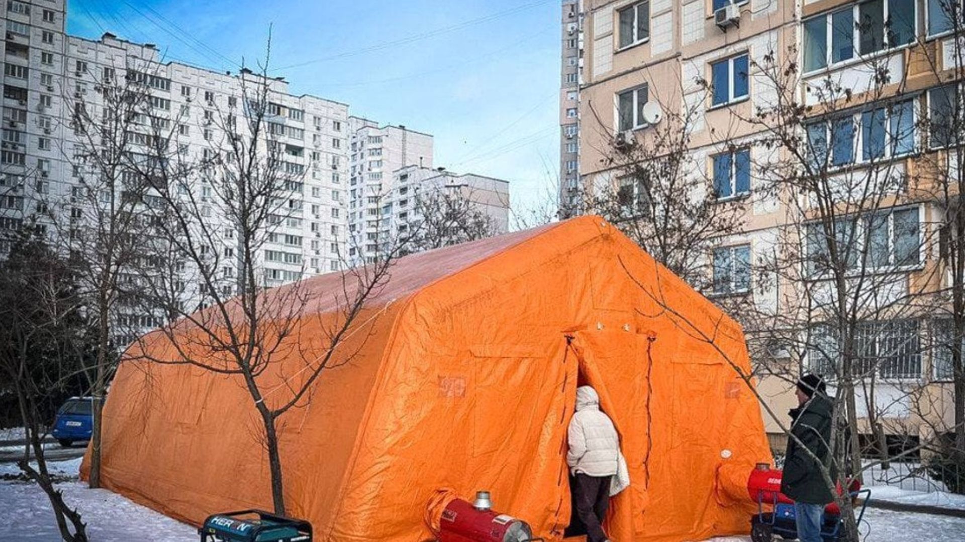 Пункт обогрева Пункт обогрева