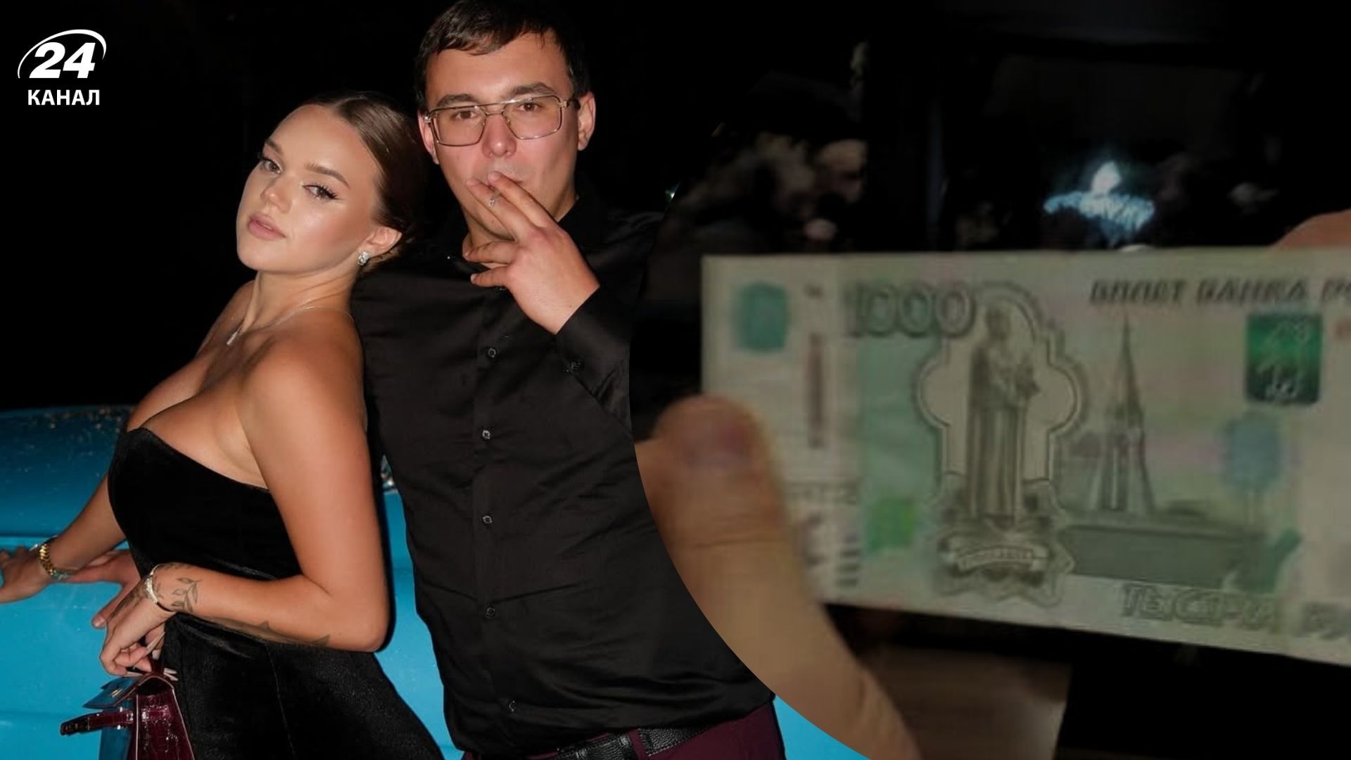 Юля Верба с мужем