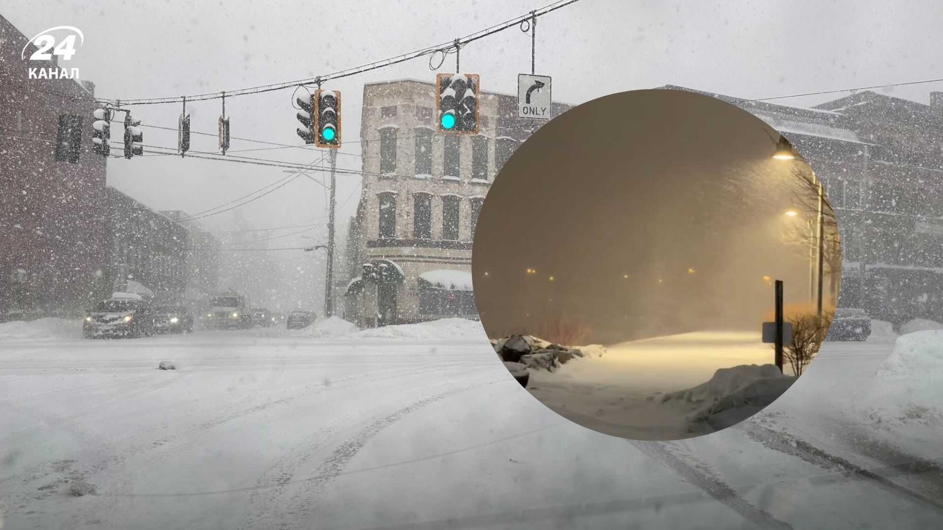 Исторический снежный шторм накрывает США: десятки миллионов людей под угрозой, чрезвычайное положение - 24 Канал Исторический снежный шторм накрывает США: десятки миллионов людей под угрозой, чрезвычайное положение - 24 Канал