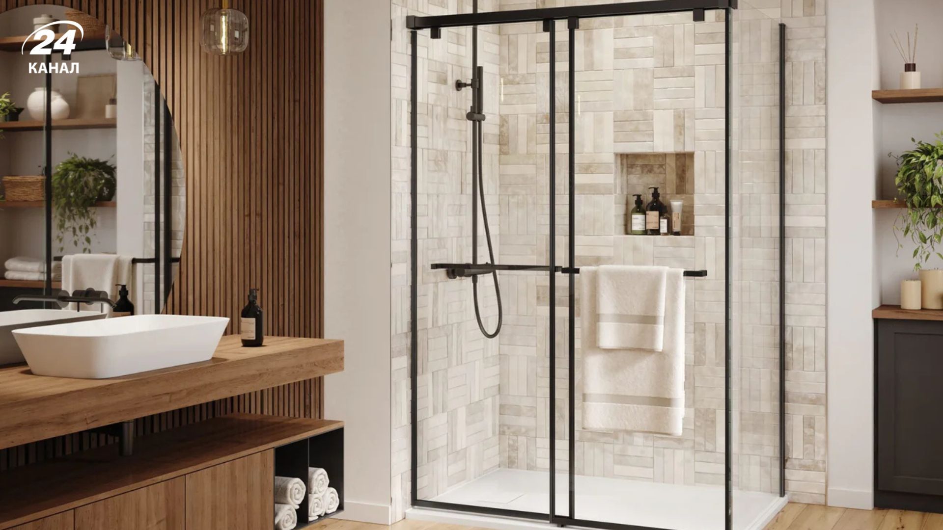 Душ і ванна – це вже пережиток минулого: світ захоплює новий тренд - Дім Душ і ванна – це вже пережиток минулого: світ захоплює новий тренд - Дім