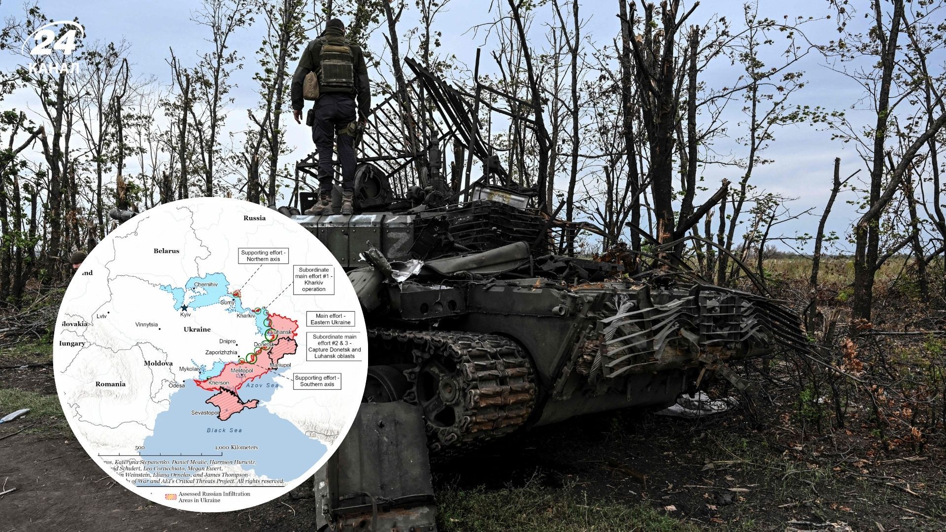 Росія намагається створити буферні зони вздовж кордону Росія намагається створити буферні зони вздовж кордону