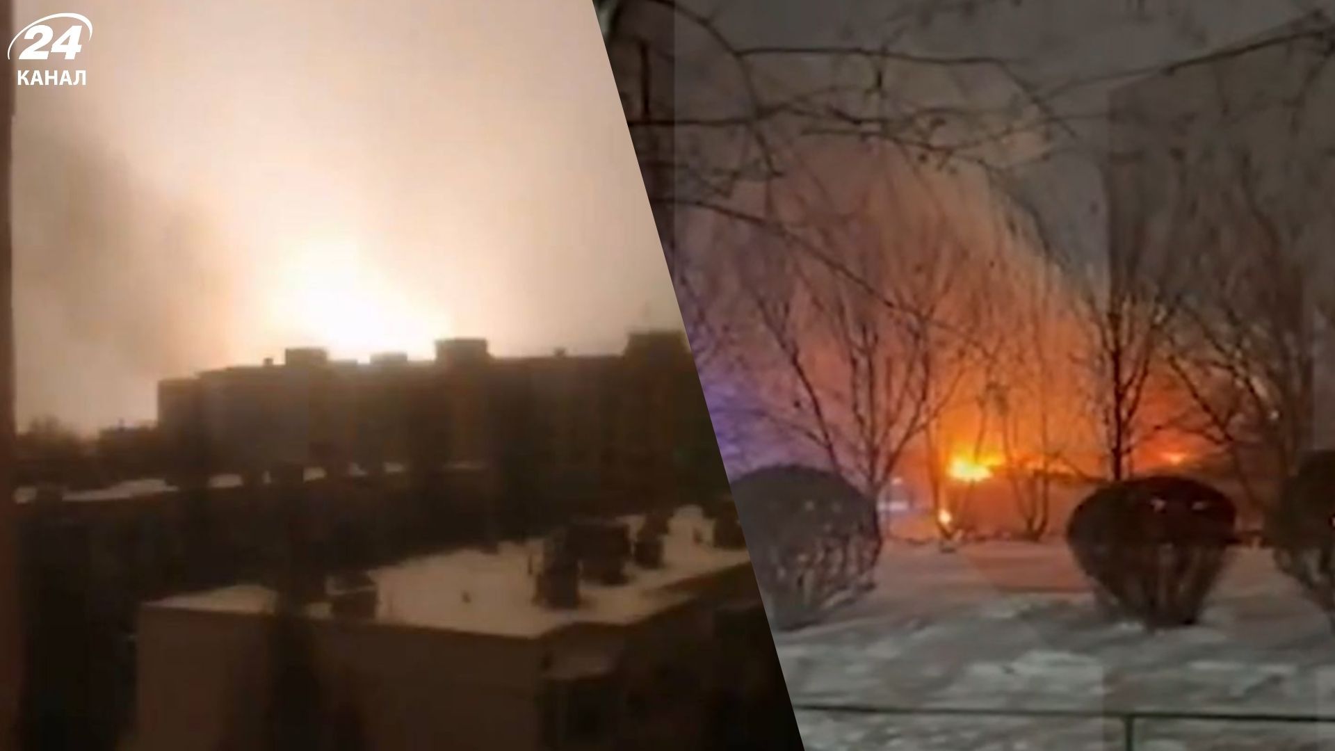 Кое-где в России после неизвестных взрывов произошел блэкаут - 24 Канал