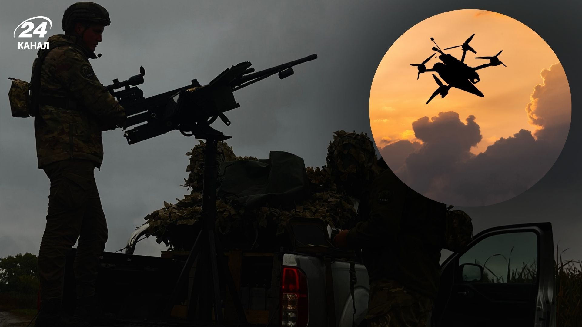 Сили ППО відпрацювали по ворожих цілях 