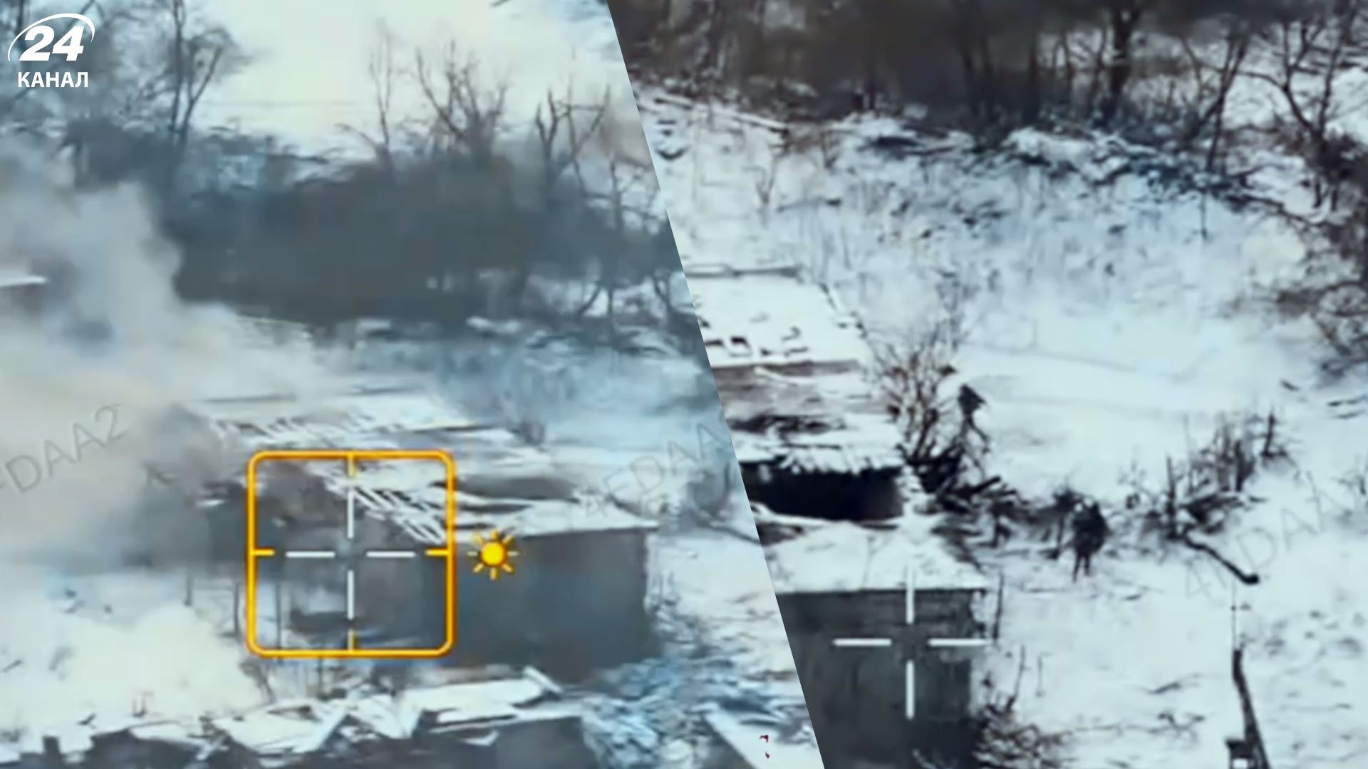 Сили оборони зупинили групу росіян у Покровську: є поранені окупанти - 24 Канал Сили оборони зупинили групу росіян у Покровську: є поранені окупанти - 24 Канал