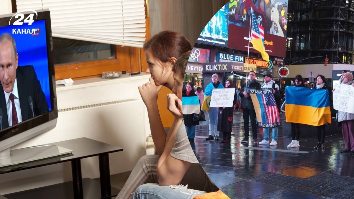 Які російські наративи розповсюджуються у США