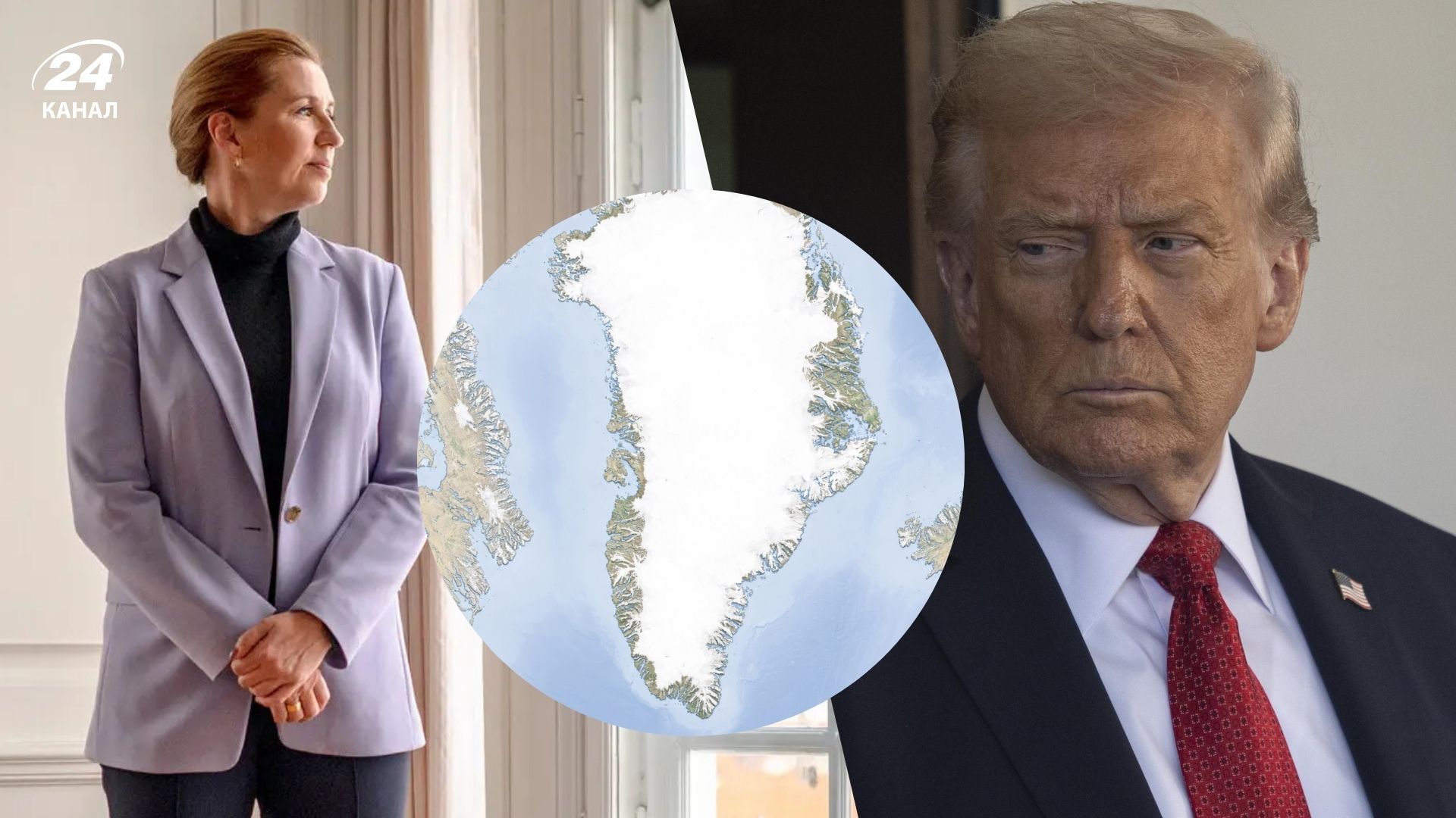 Тактическое мастерство Фредериксен заставило Трампа отступить в вопросе Гренландии Тактическое мастерство Фредериксен заставило Трампа отступить в вопросе Гренландии