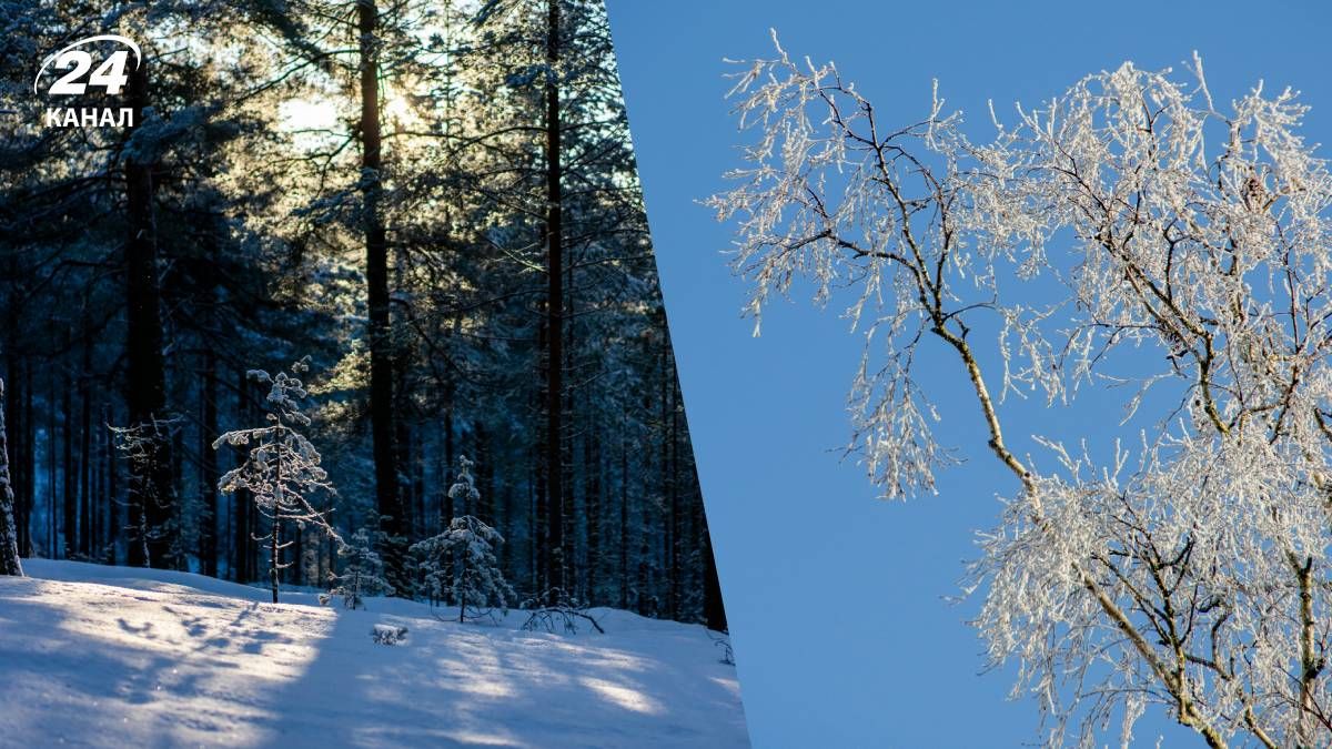 Прогноз погоди в Україні на тиждень - 24 Канал Прогноз погоди в Україні на тиждень - 24 Канал