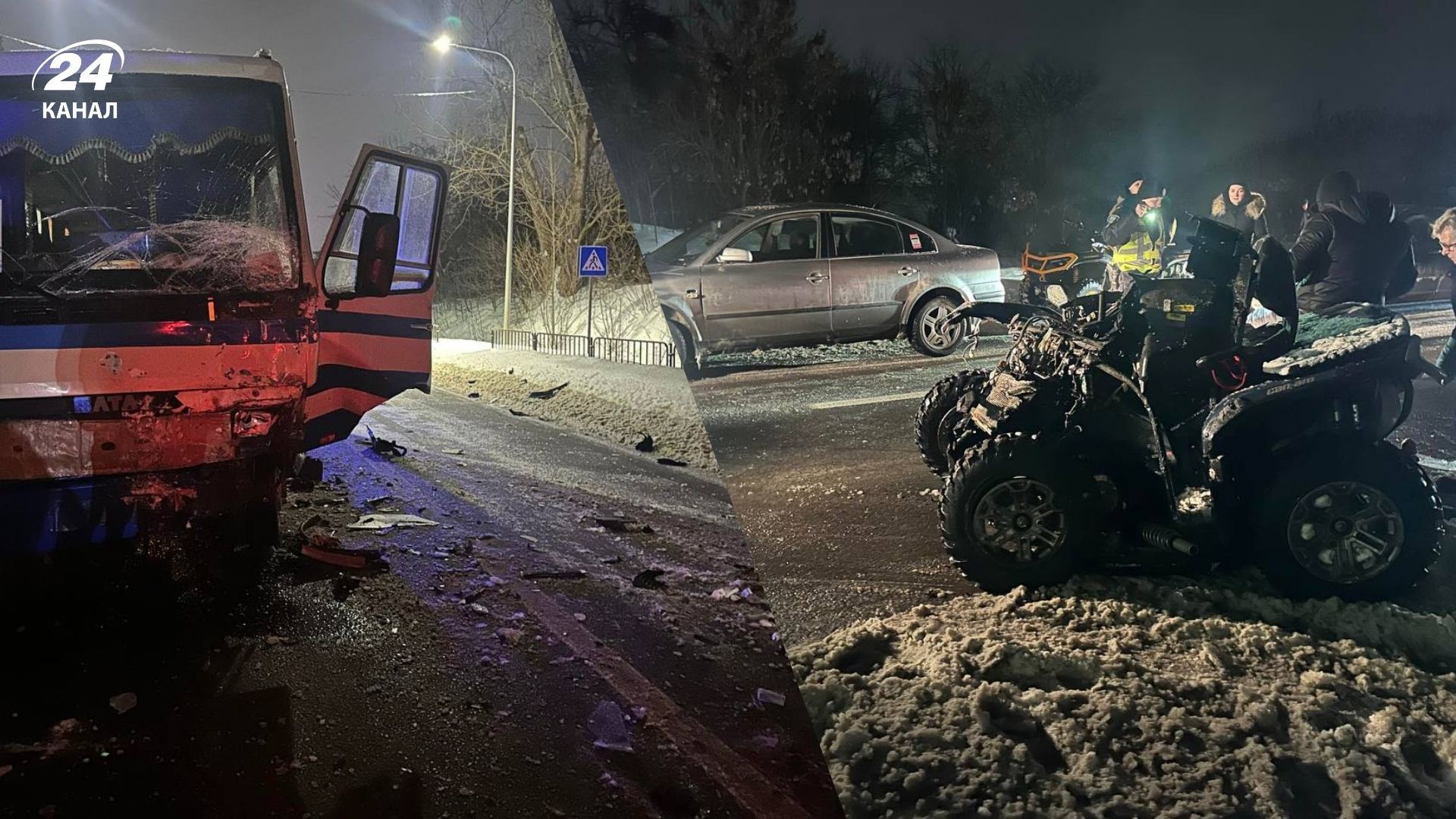 ДТП на Львівщині ДТП на Львівщині