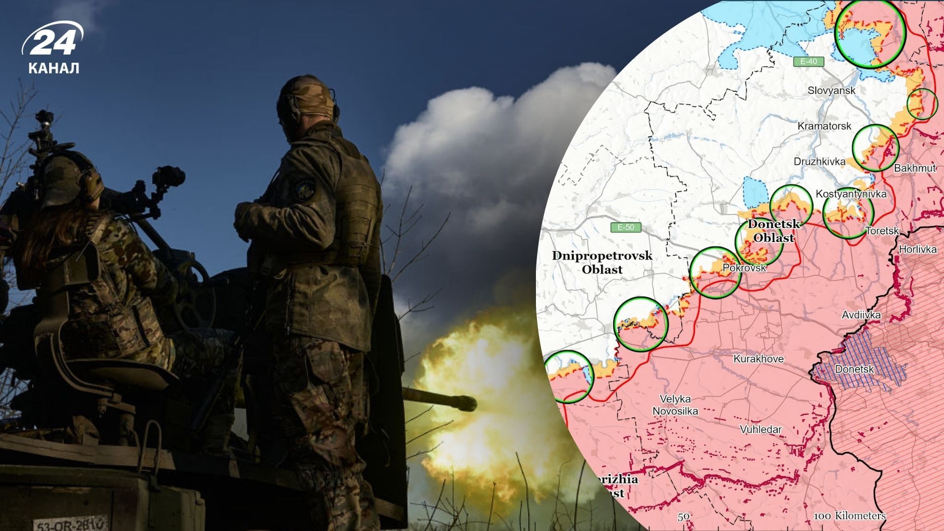 Огляд фронту від ISW на 26 січня