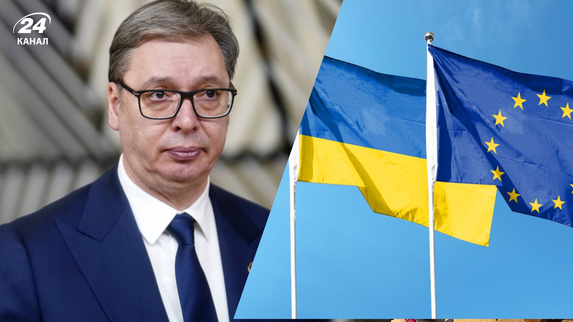 Вступ України до ЄС з початку 2027 року є одним із ключових пунктів плану припинення війни Вступ України до ЄС з початку 2027 року є одним із ключових пунктів плану припинення війни