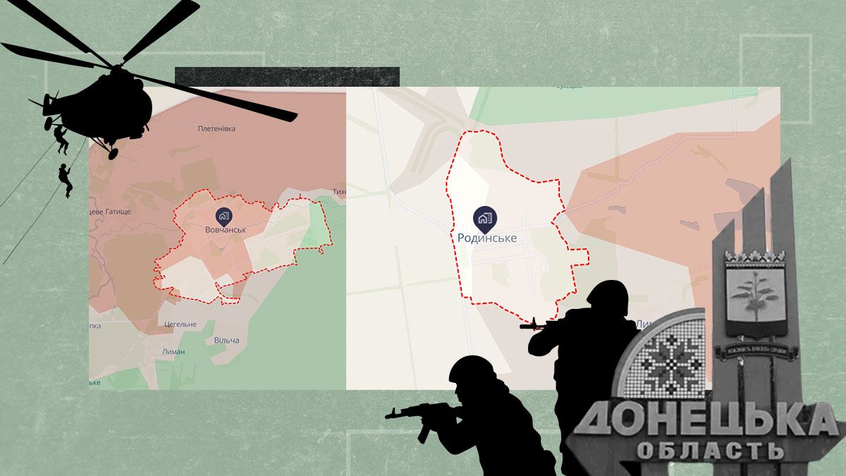 Как изменилась линия фронта за неделю Как изменилась линия фронта за неделю