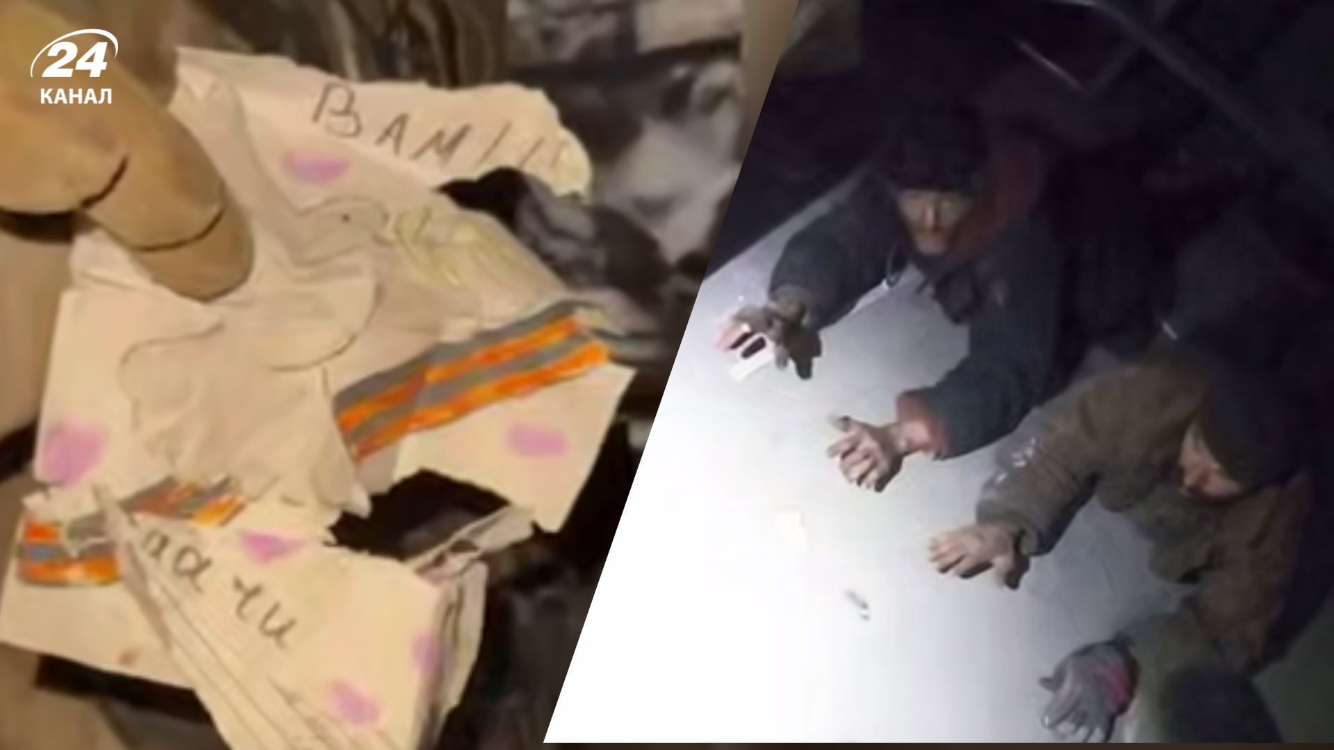 Бійці ССО знищили та взяли в полон окупантів у Куп'янську Бійці ССО знищили та взяли в полон окупантів у Куп'янську