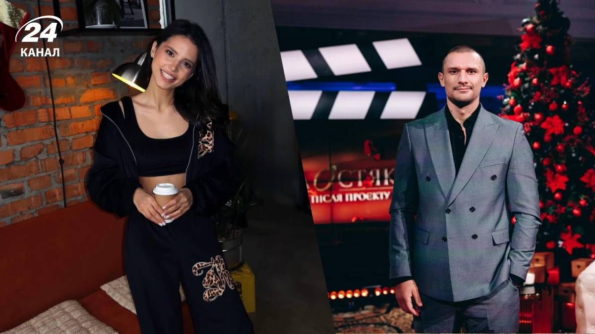 Софія Шамія, Тарас Цимбалюк Софія Шамія, Тарас Цимбалюк