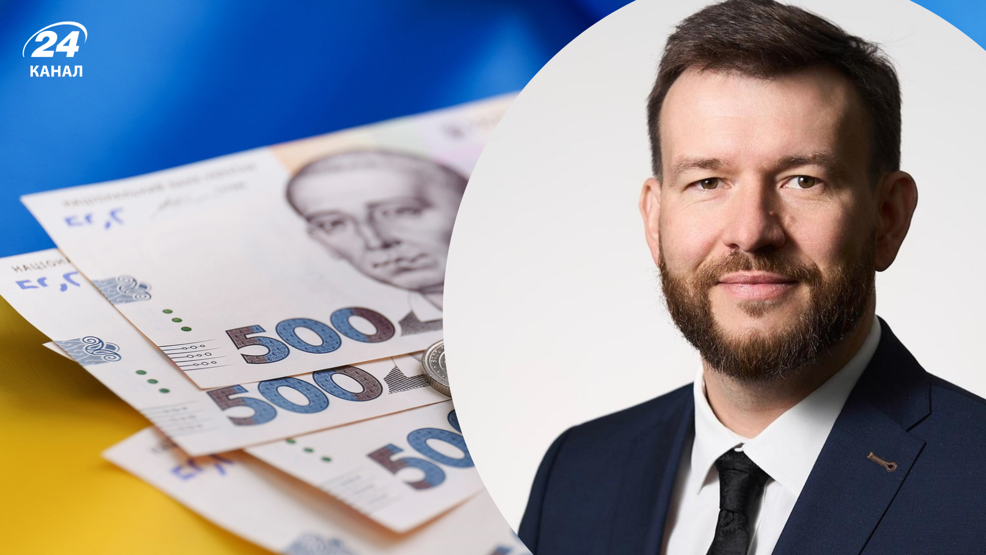 Затримка виплат сім'ям загиблих військових: у Мінсоцполітики роз'яснили ситуацію - Економіка