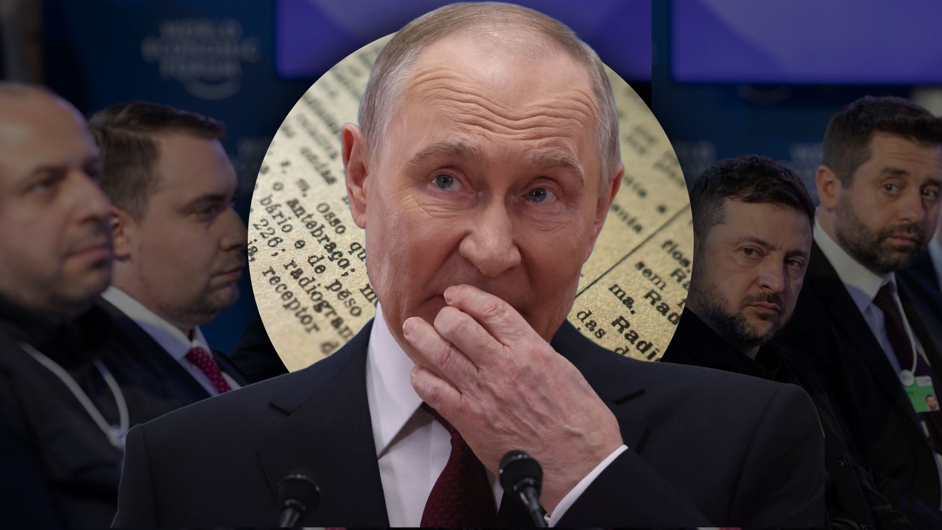 Переговоры в Абу-Даби Переговоры в Абу-Даби